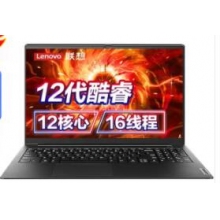 联想昭阳E5
