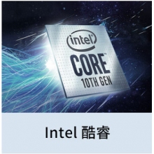 台式计算机