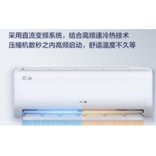 奥克斯(AUX) 1.5匹新1级能效变频冷暖空调挂机