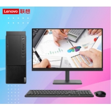 联想启天M433台式计算机