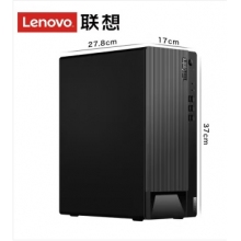 台式电脑联想E97S