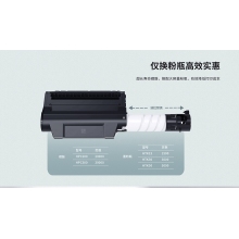 黑白激光一体机TG1000MD