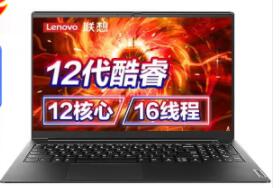 笔记本2.jpg