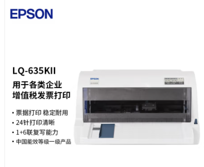 微信图片_20230828153444.png