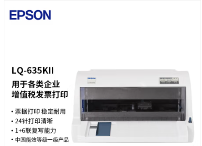 微信图片_20230830163244.png