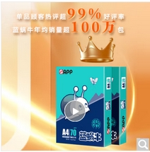商城图片.png